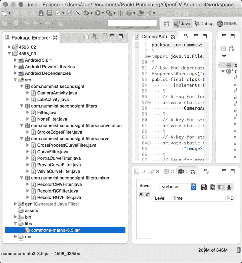 Adding files to the project