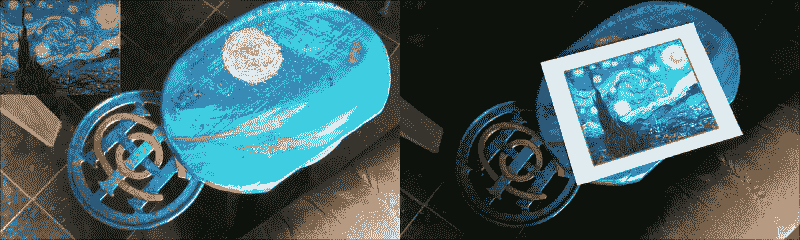 Writing an image tracking filter
