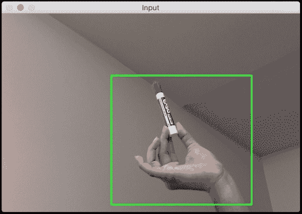 What is image segmentation?